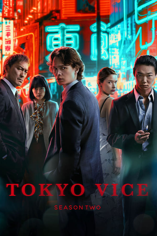 Thế Giới Ngầm Tokyo: Phần 2 – Tokyo Vice: Season 2 (2024)