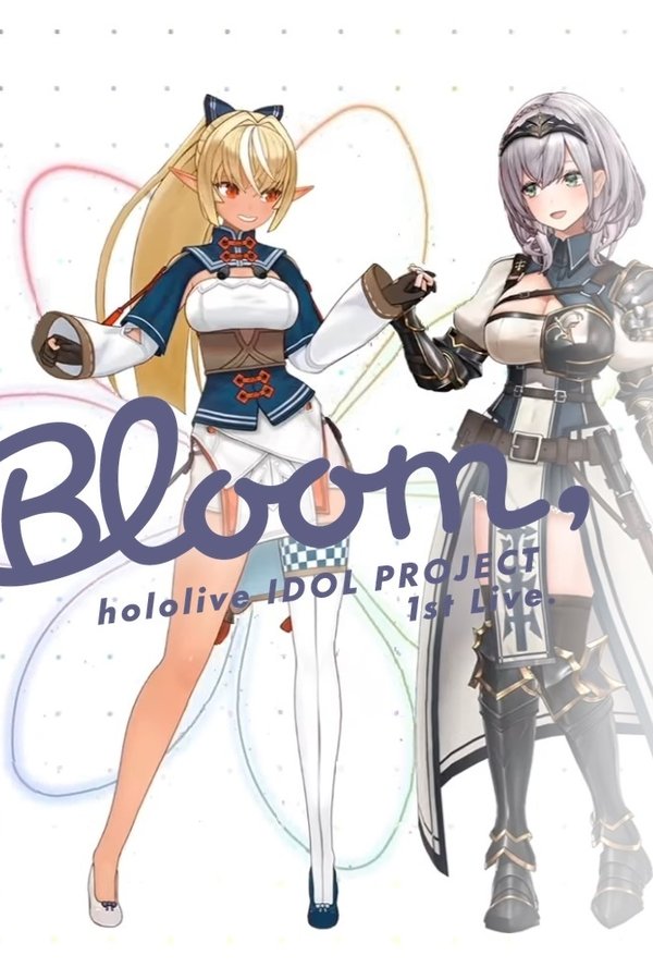 Hololive Boom