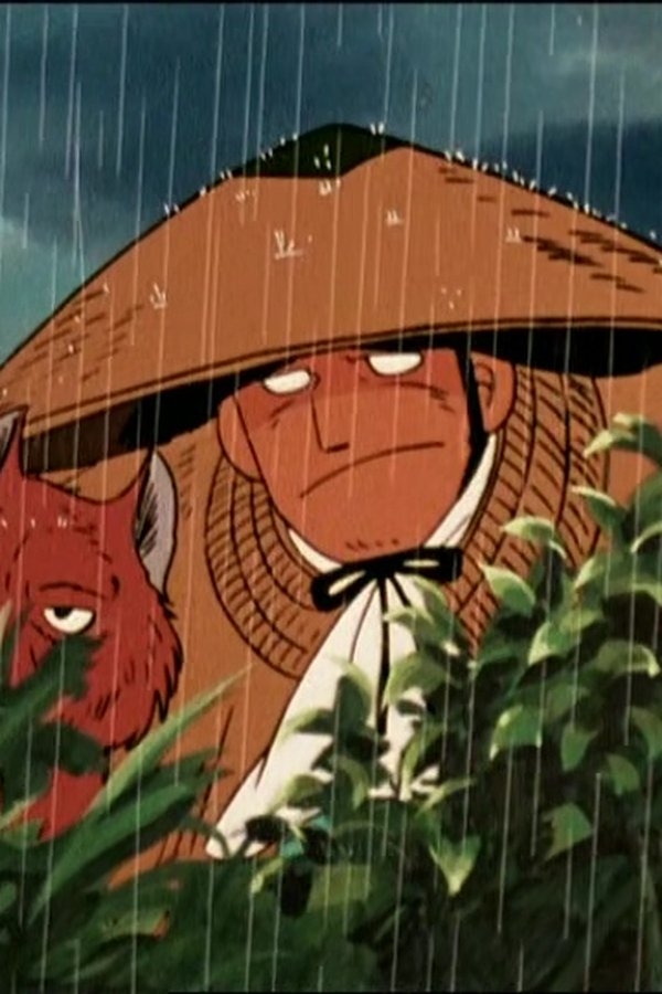 Sampei – S01E03 – Il grande predatore