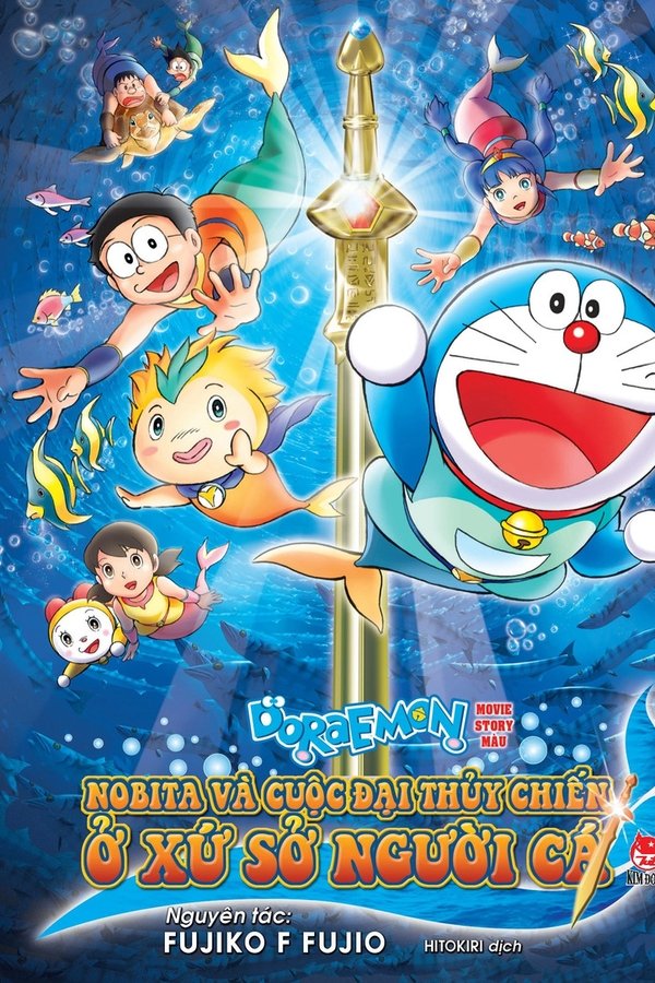 Doraemon: Nobita và Cuộc Đại Thủy Chiến Ở Xứ Sở Người Cá