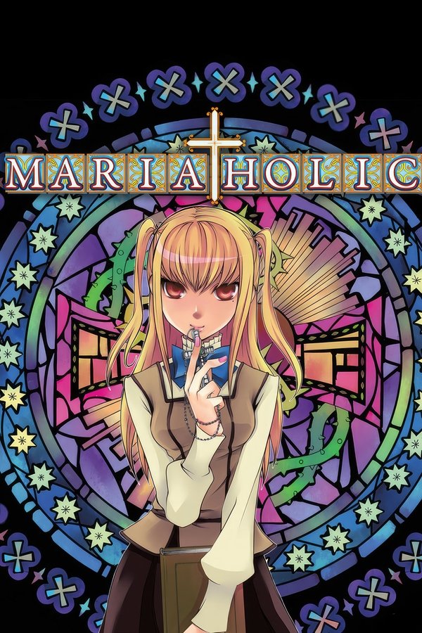 Maria Holic