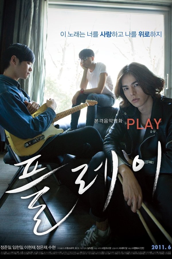 Play