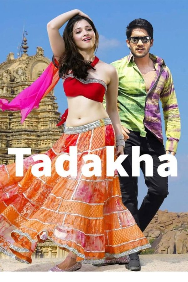 Tadakha poster