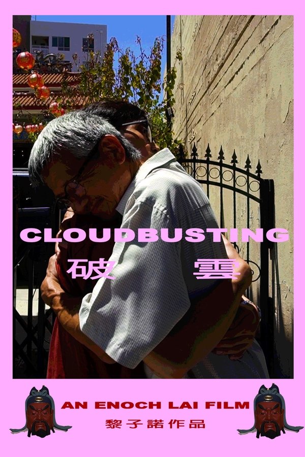 Cloudbusting
