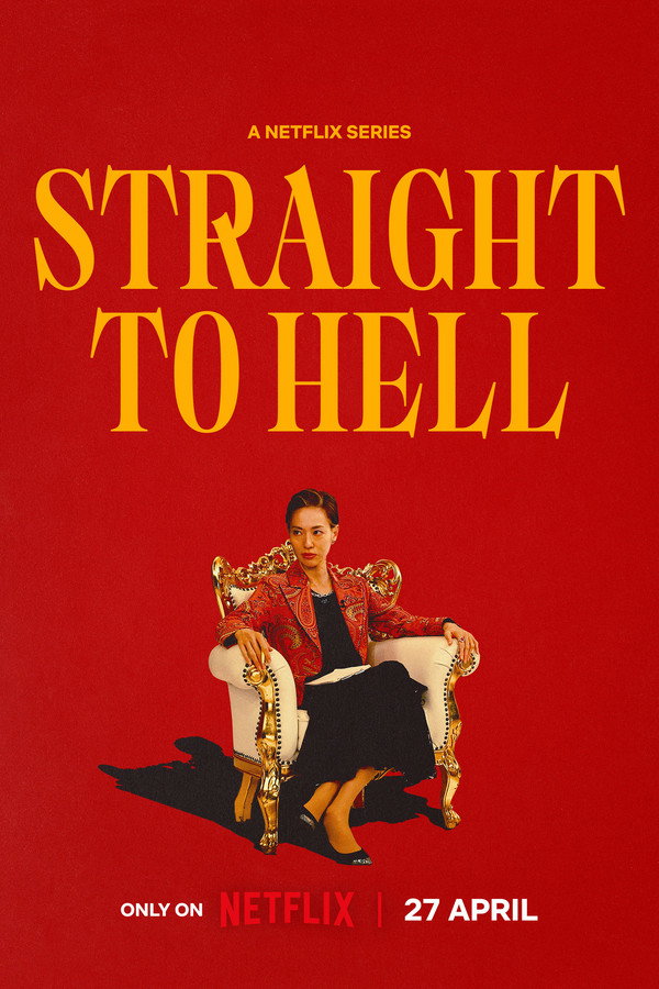 AR-SUBS - Straight to Hell (2026) (JP)
