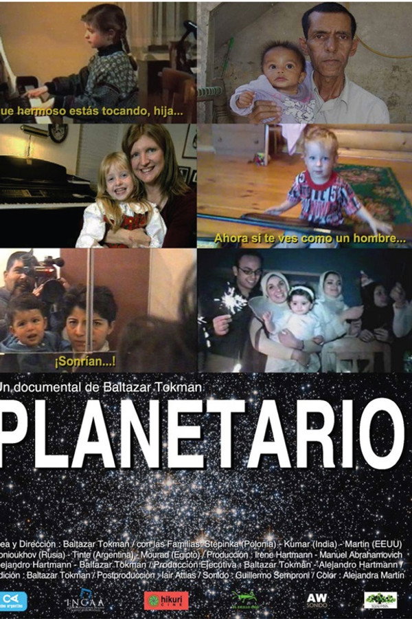 Planetario