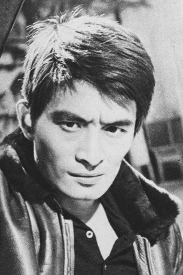 Tsutomu Yamazaki's headshot