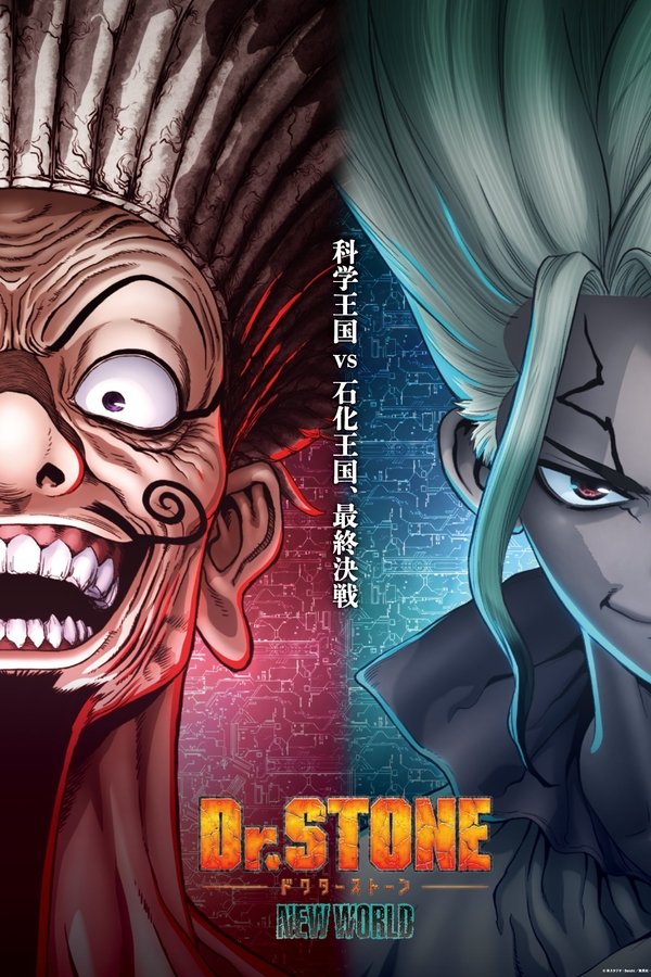 Dr. Stone (2019) S01 E01