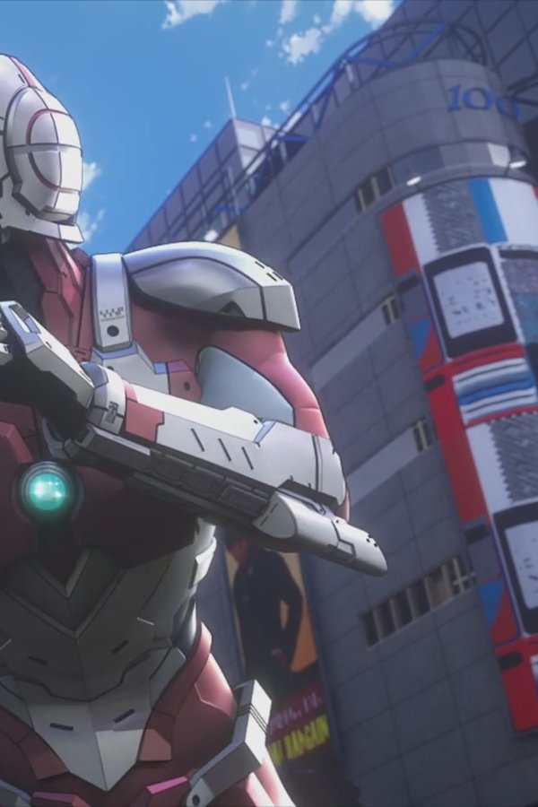 Ultraman – S01E07 – Episodio 7