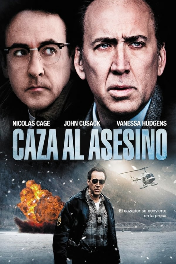 ES - Caza al asesino  (2013)
