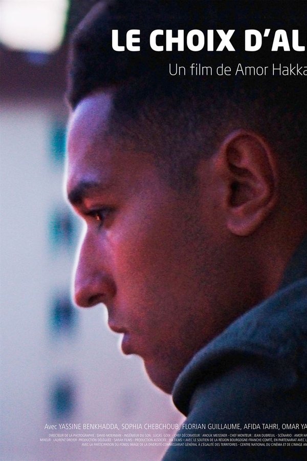 Profile