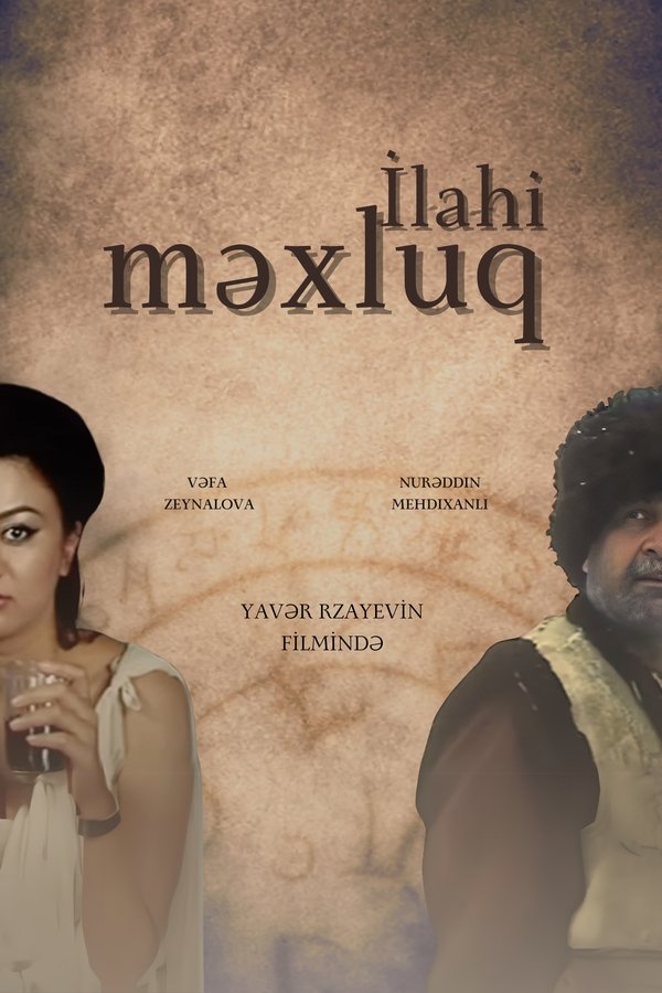 İlahi məxluq