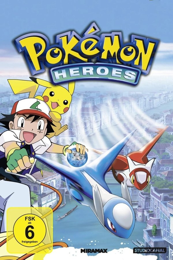 DE - Pokémon Heroes (2002)
