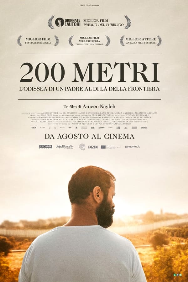 200 metri (2021)