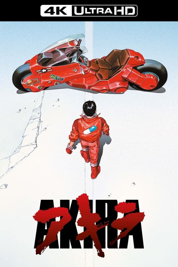 DE - Akira (1988) (4K)