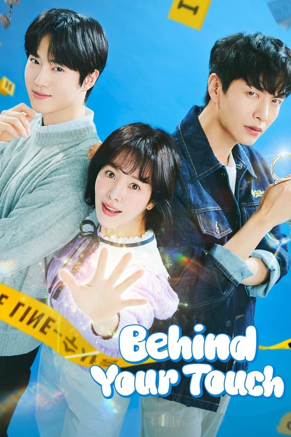 Bàn Tay Ma Thuật – Behind Your Touch (2023)