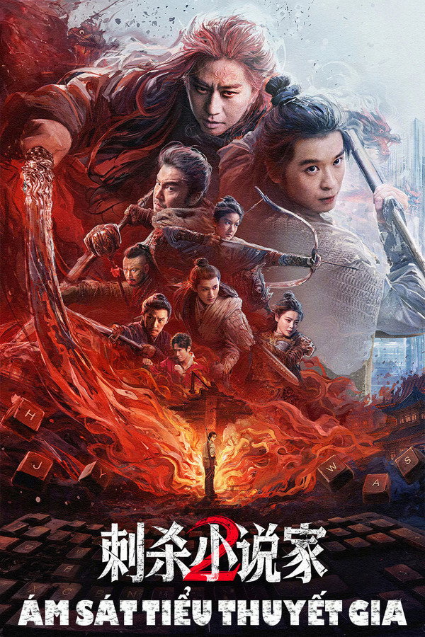 Ám Sát Tiểu Thuyết Gia 2 – A Writer’s Odyssey 2 (2025)