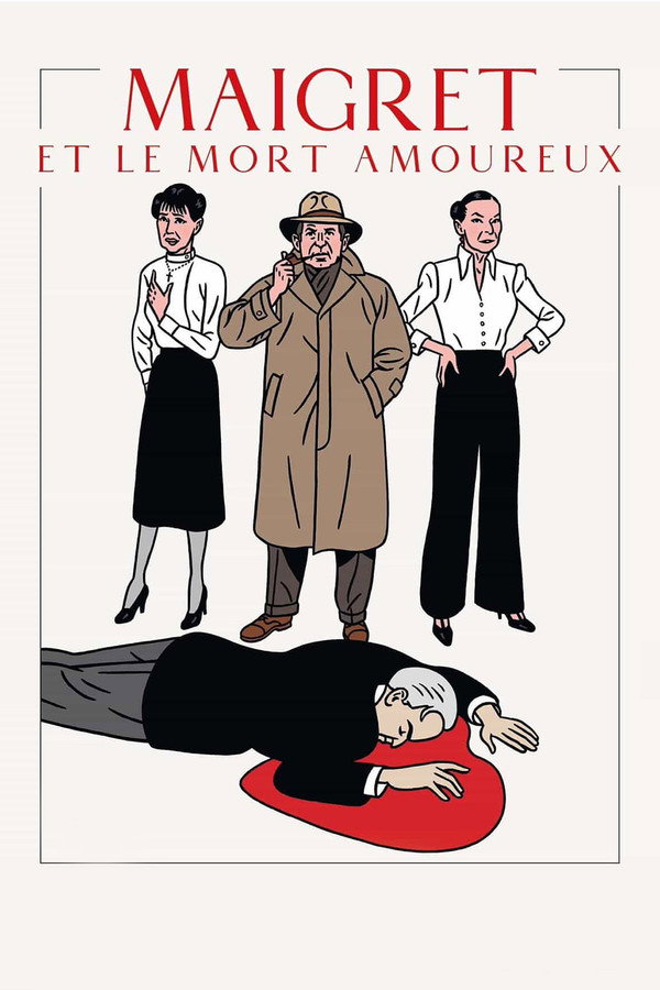 梅格雷与多情逝者