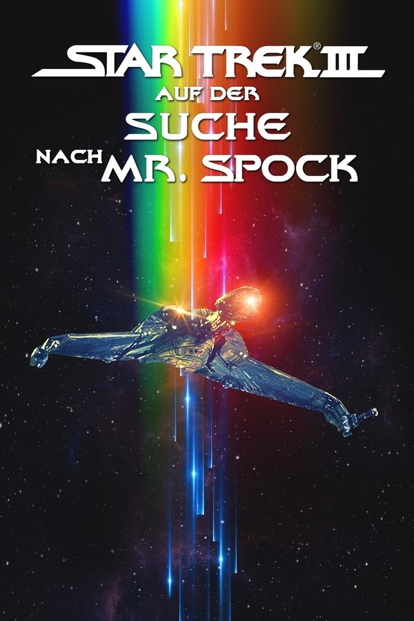 DE - Star Trek III: Auf der Suche nach Mr. Spock (1984)