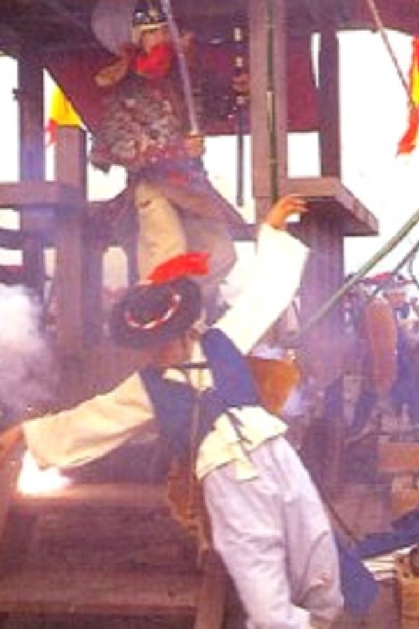 The Imjin War