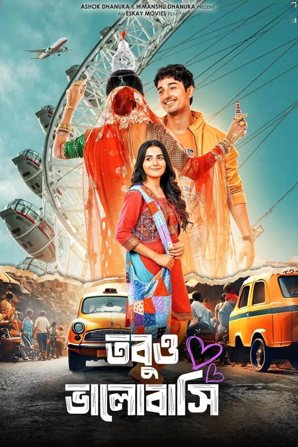 Tobuo Bhalobashi (2026) Bengali Movie WEB-DL 720p 480p Download & Watch Online