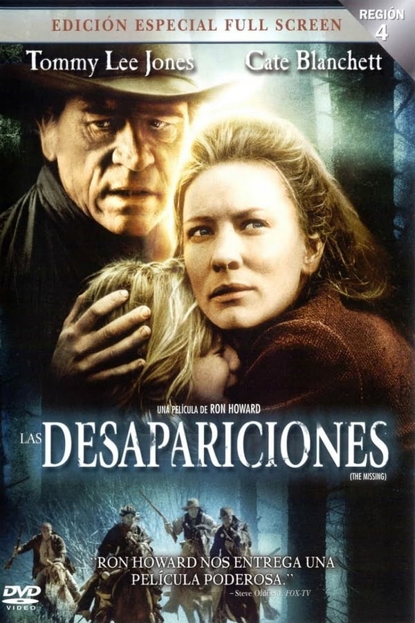 Las desapariciones