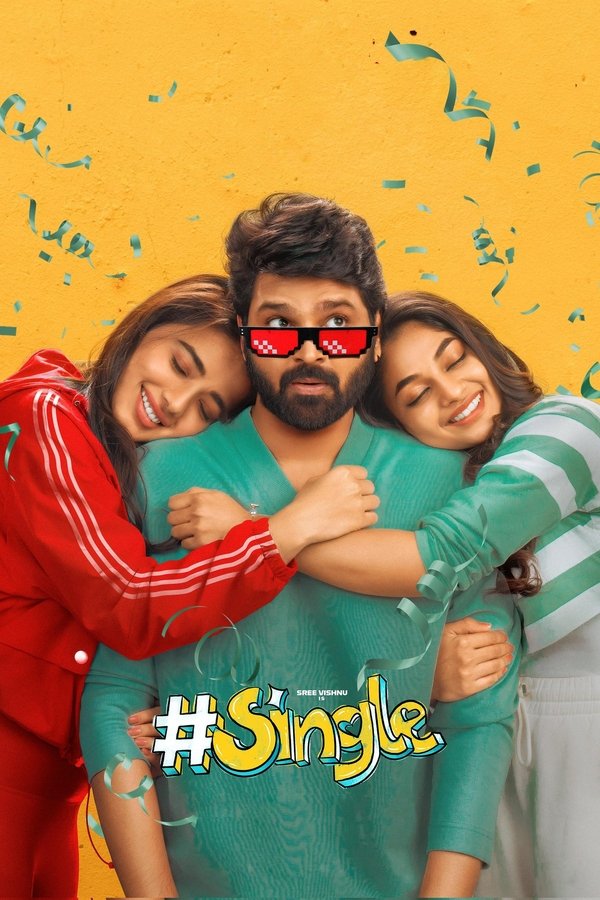 Single (2025)