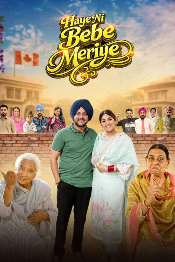 Haye Ni Bebe Meriye (2026) (Punjabi)