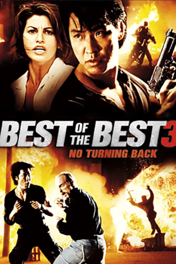 Best of the Best 3: No Turning Back (1995)