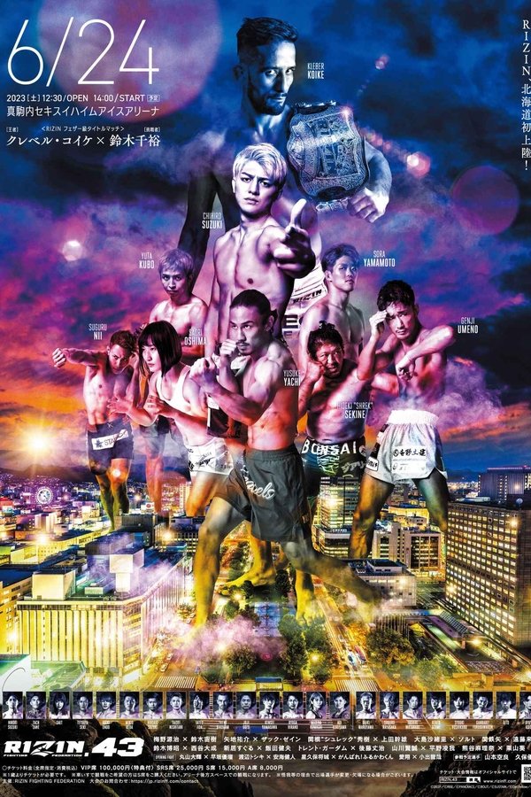 RIZIN 43