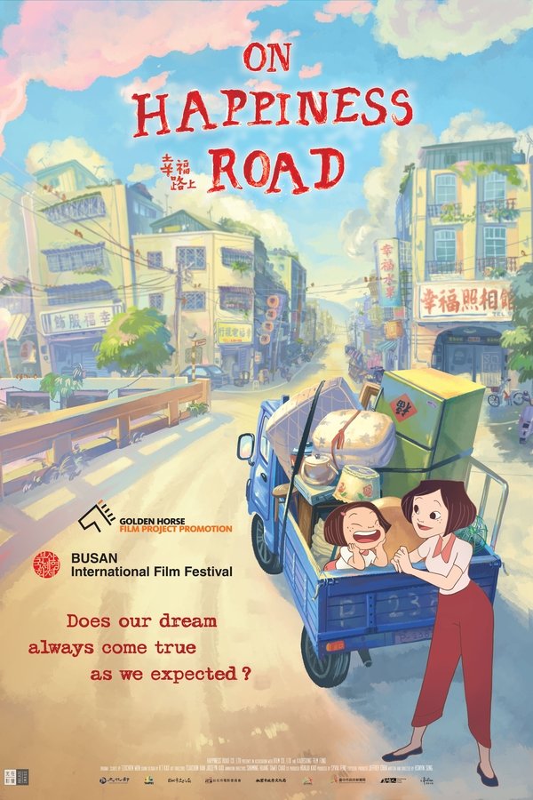 EN - On Happiness Road - 2018