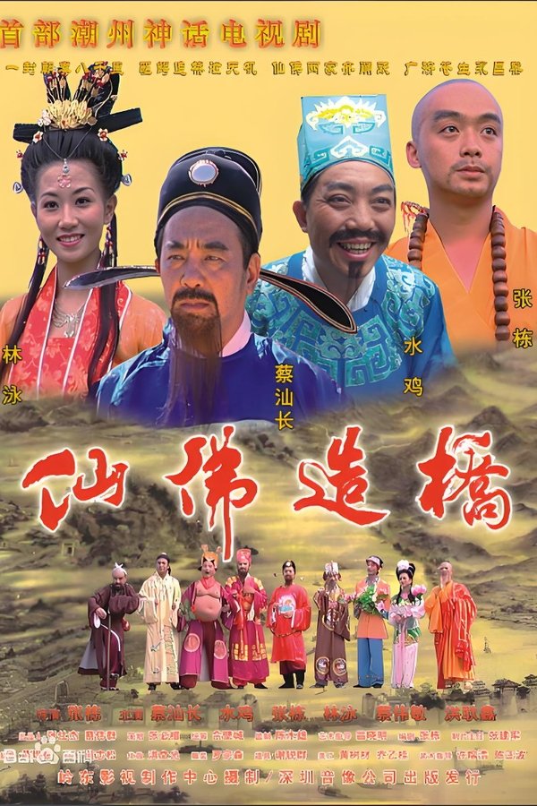 理唔直