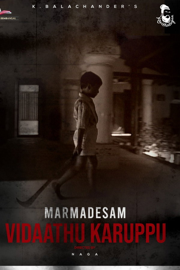 Marmadesam - Vidaathu Karuppu