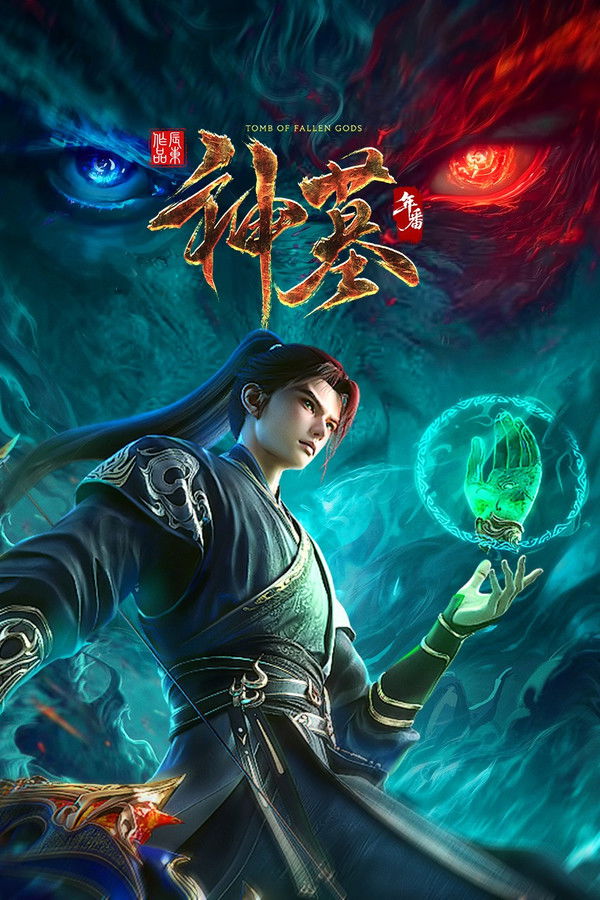 Tomb of Fallen Gods poster