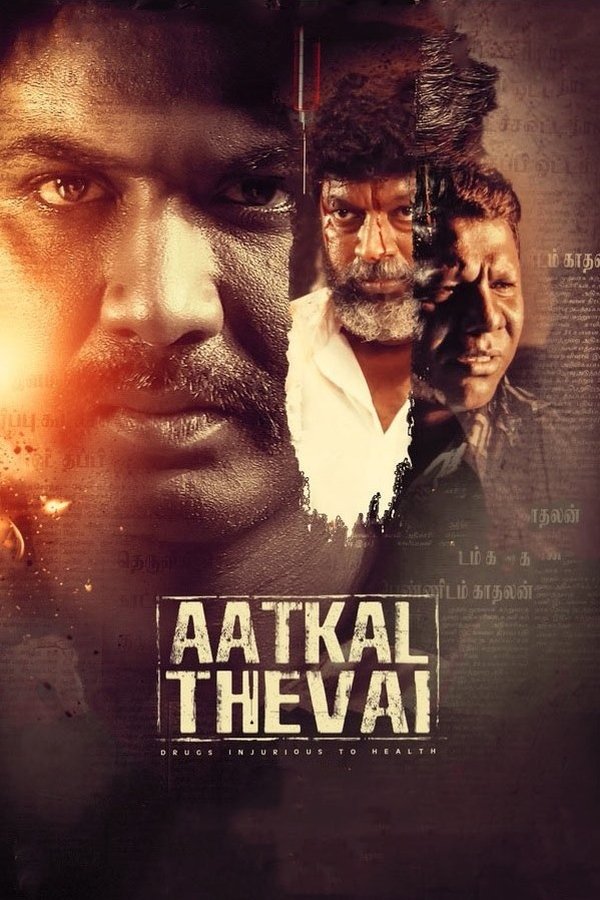 TM - Aatkal Thevai  () 4KOTT