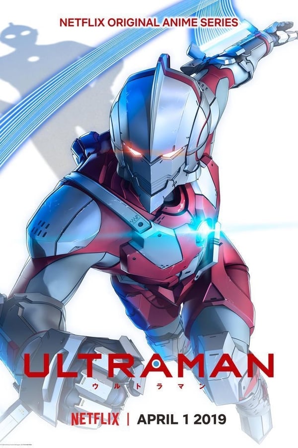 EN - Ultraman (2019)