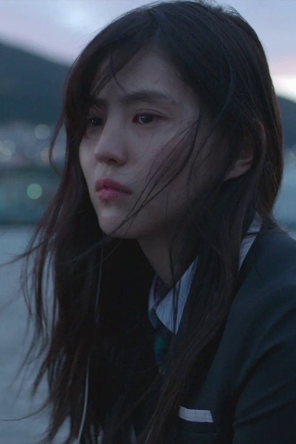 My Name – S01E01 – Episodio 1