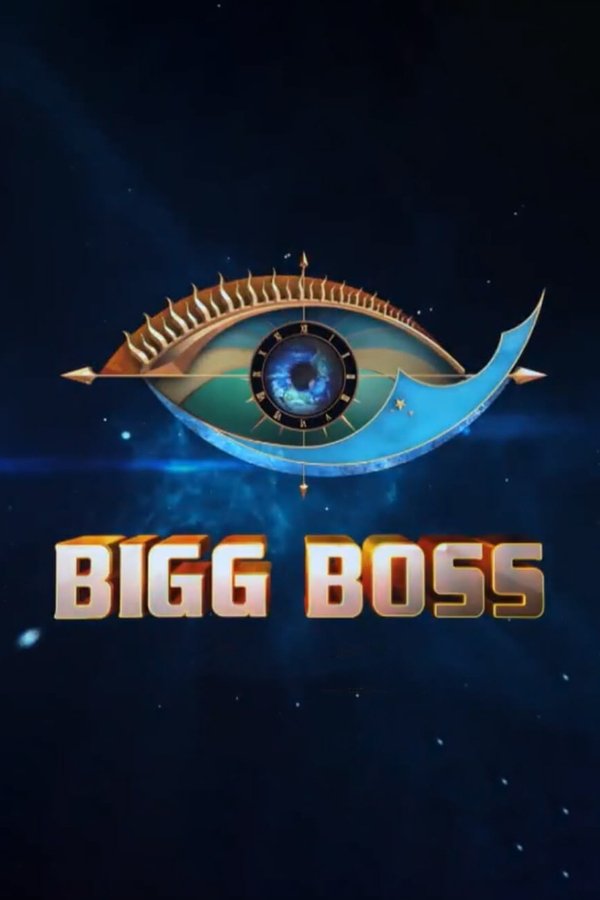 Bigg Boss - Season 3 (Tamil) Bigg Boss - Season 3 (Tamil)