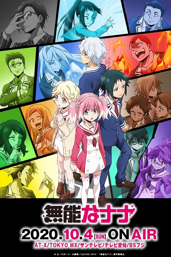 Assistir Midori no Hibi ep 7 HD Online - Animes Online
