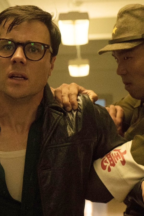 The Man in The High Castle L’uomo nell’alto castello – S01E10 – Una via di fuga