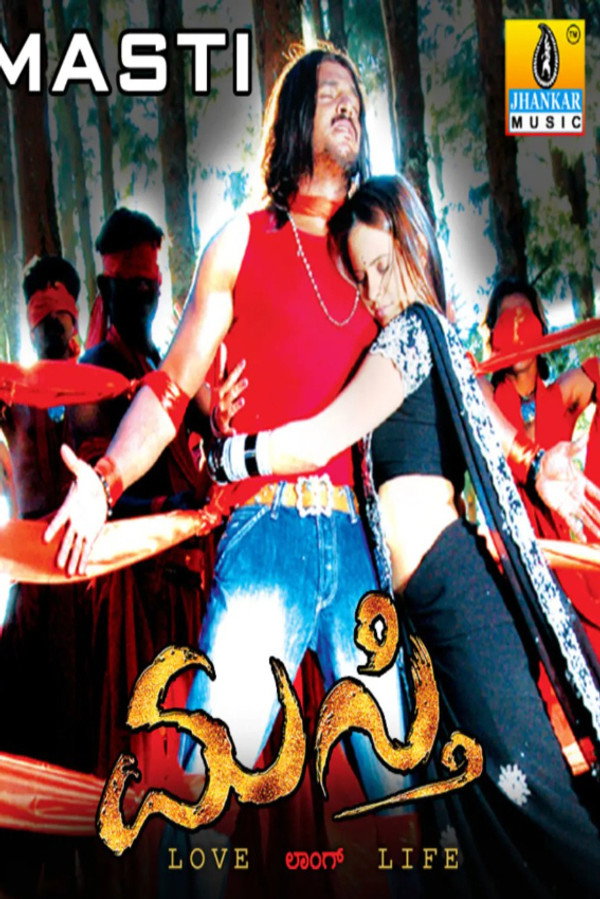 Masti
