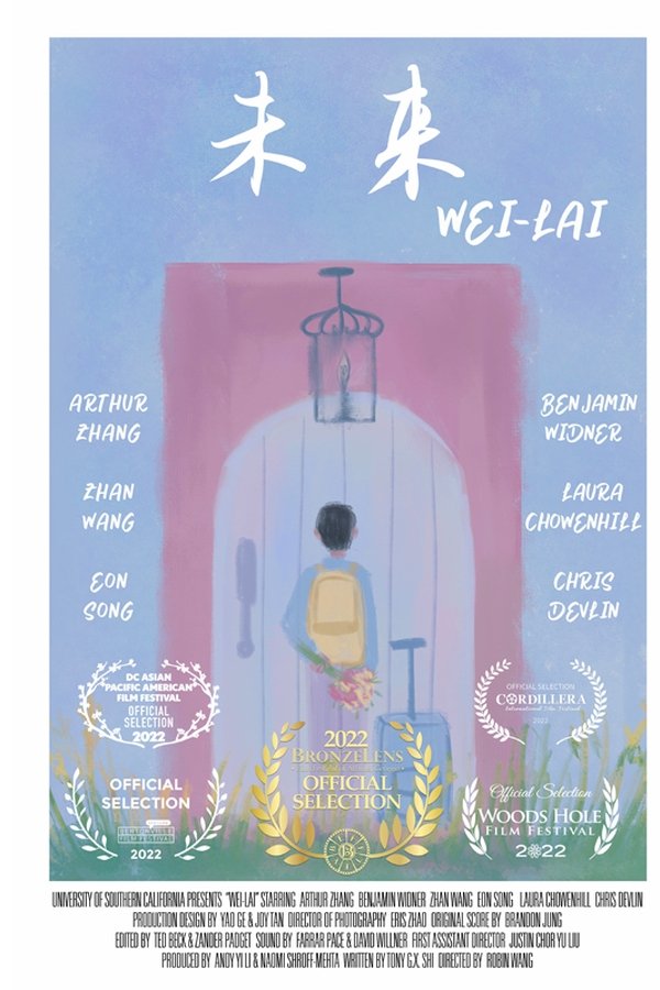 Wei-Lai