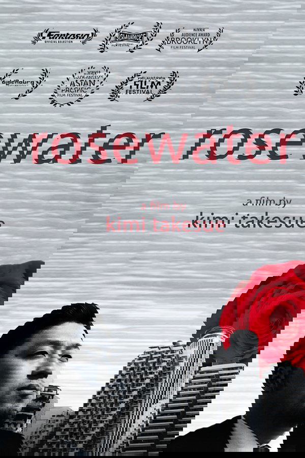 Rosewater