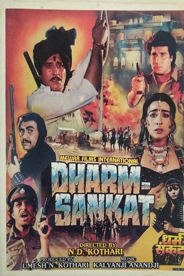 Dharam Sankat