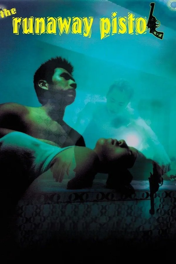 The Runaway Pistol