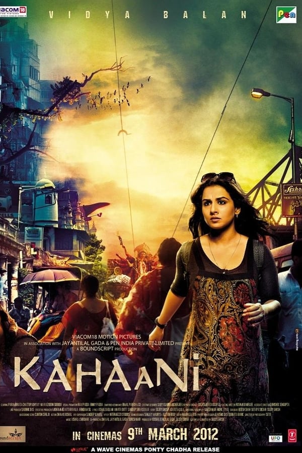 Kahaani