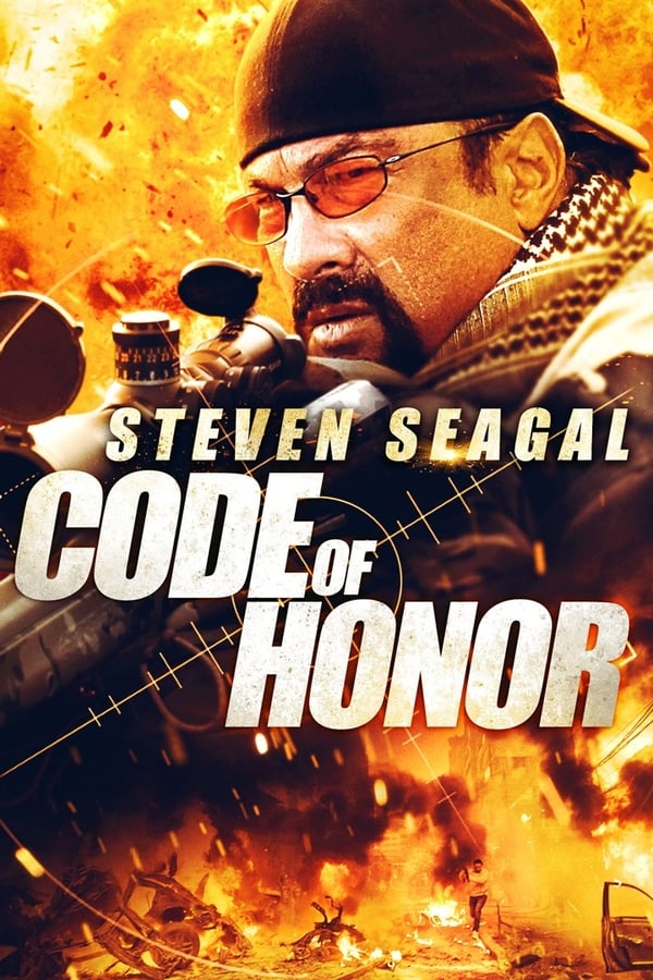 NL: Code of Honor (2016)
