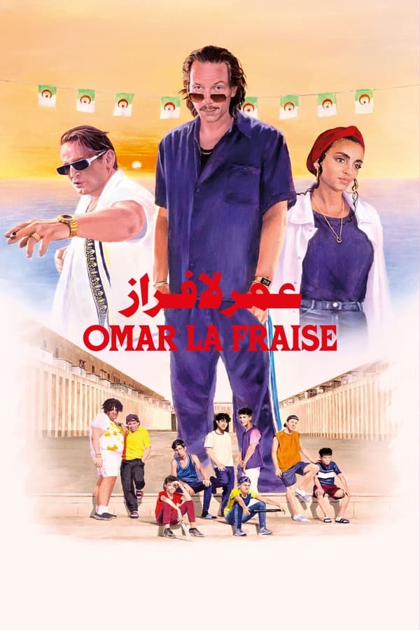 TVplus FR - Omar la fraise (2023)