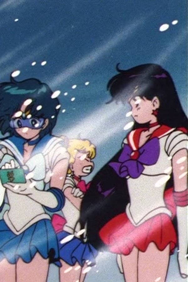 Sailor Moon – S01E45 – La resa dei conti