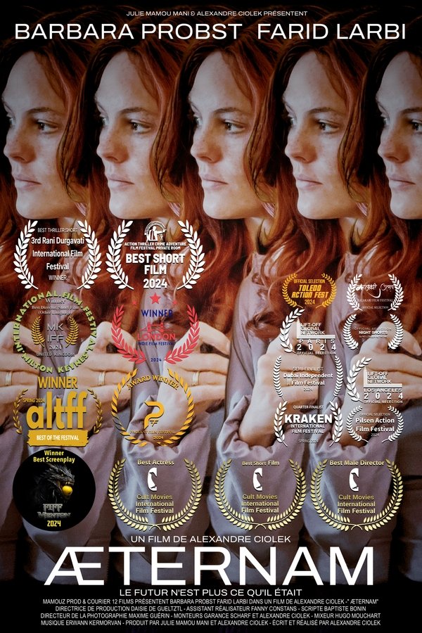 Profile